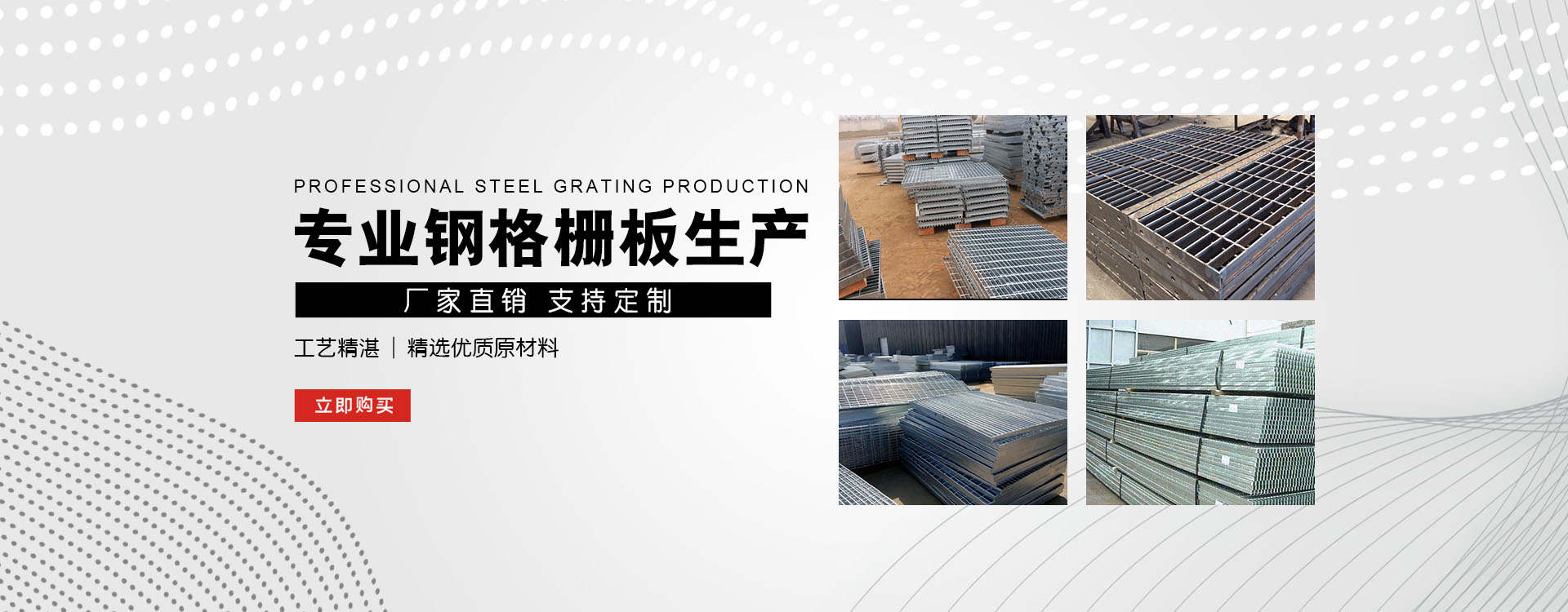 海南test123_COPY