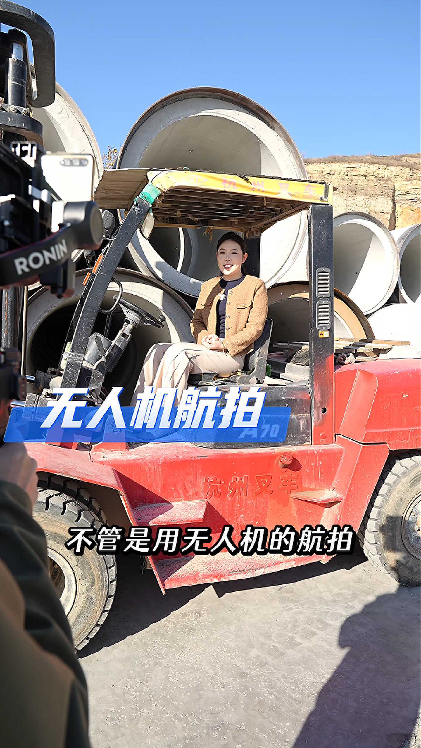 海南工厂GEO优化案例